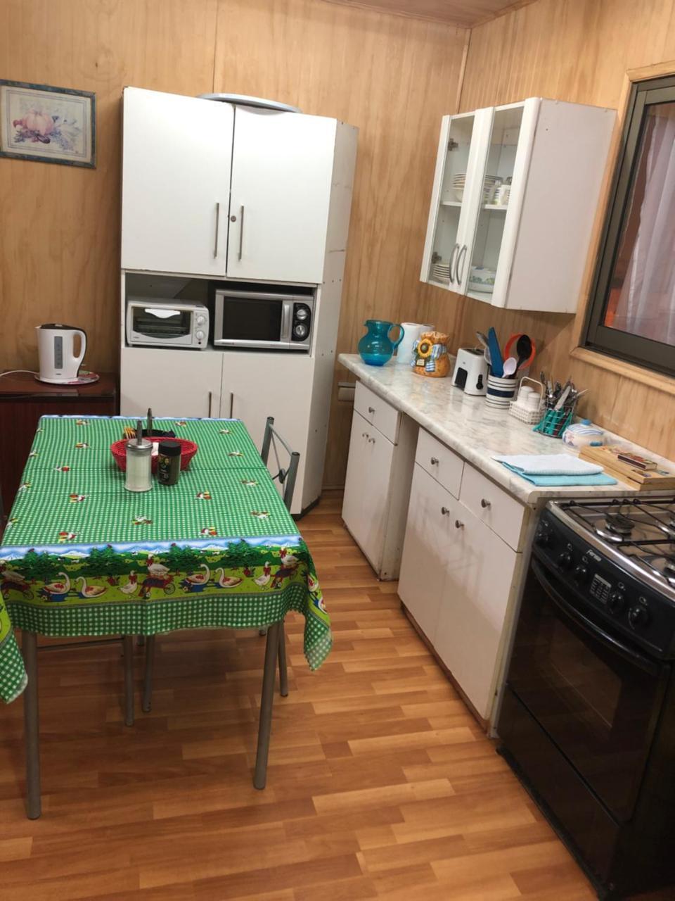 Departamento Amoblado Concepción
